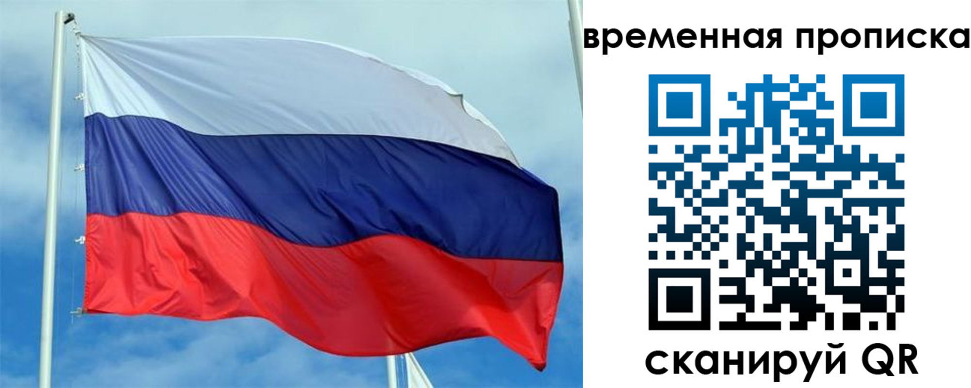 регистрация для дет. сада в Аксае